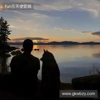 屈俪