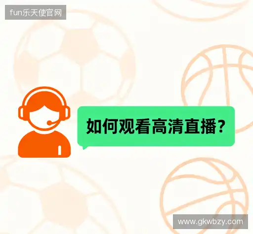 疑问全解